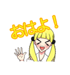 オリキャラたちがわちゃわちゃしてるだけ（個別スタンプ：8）