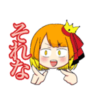 オリキャラたちがわちゃわちゃしてるだけ（個別スタンプ：10）