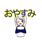 オリキャラたちがわちゃわちゃしてるだけ（個別スタンプ：14）