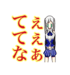 オリキャラたちがわちゃわちゃしてるだけ（個別スタンプ：15）