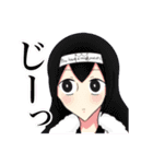 オリキャラたちがわちゃわちゃしてるだけ（個別スタンプ：17）