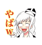 オリキャラたちがわちゃわちゃしてるだけ（個別スタンプ：18）