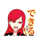 オリキャラたちがわちゃわちゃしてるだけ（個別スタンプ：19）