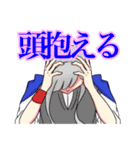 オリキャラたちがわちゃわちゃしてるだけ（個別スタンプ：21）