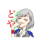 オリキャラたちがわちゃわちゃしてるだけ（個別スタンプ：22）