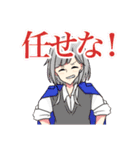 オリキャラたちがわちゃわちゃしてるだけ（個別スタンプ：24）