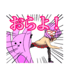 オリキャラたちがわちゃわちゃしてるだけ（個別スタンプ：30）