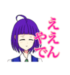 オリキャラたちがわちゃわちゃしてるだけ（個別スタンプ：34）