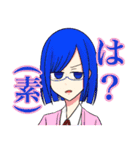 オリキャラたちがわちゃわちゃしてるだけ（個別スタンプ：37）