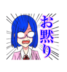 オリキャラたちがわちゃわちゃしてるだけ（個別スタンプ：39）