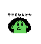 くみあ わせ君（個別スタンプ：4）