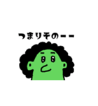 くみあ わせ君（個別スタンプ：5）