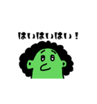 くみあ わせ君（個別スタンプ：8）