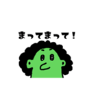 くみあ わせ君（個別スタンプ：9）