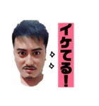 誰このおっさん⁈まさしです宜しくどーぞ。（個別スタンプ：1）