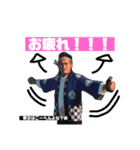 誰このおっさん⁈まさしです宜しくどーぞ。（個別スタンプ：4）