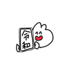 ゆるく生きるちゃんスタンプ（個別スタンプ：3）