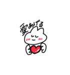ゆるく生きるちゃんスタンプ（個別スタンプ：11）