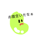 ぷにつや豆 小学生～中学生編（個別スタンプ：15）