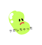 ぷにつや豆 小学生～中学生編（個別スタンプ：34）