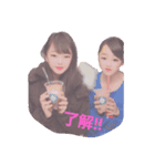 なよしこよし（個別スタンプ：3）