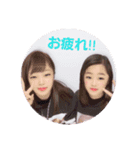 なよしこよし（個別スタンプ：4）
