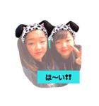 なよしこよし（個別スタンプ：7）