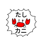 とってもさいこうにうれしいねこちゃん2（個別スタンプ：16）