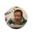 一颯が物申す（個別スタンプ：7）