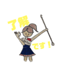 バトンガール パート1（個別スタンプ：1）