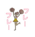 バトンガール パート1（個別スタンプ：2）