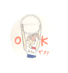 バトンガール パート1（個別スタンプ：5）