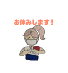 バトンガール パート1（個別スタンプ：7）