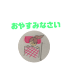 バトンガール パート1（個別スタンプ：8）