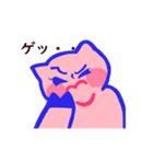 ポーク嬢（個別スタンプ：2）
