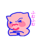 ポーク嬢（個別スタンプ：5）