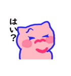 ポーク嬢（個別スタンプ：6）