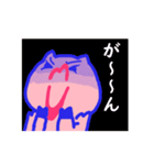 ポーク嬢（個別スタンプ：9）