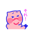 ポーク嬢（個別スタンプ：10）