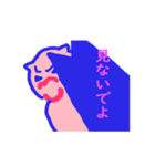 ポーク嬢（個別スタンプ：13）