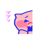 ポーク嬢（個別スタンプ：18）