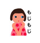 a-じょし（個別スタンプ：4）