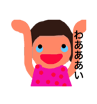 a-じょし（個別スタンプ：8）