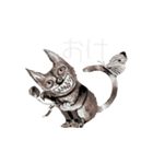 未来先見 1（個別スタンプ：1）