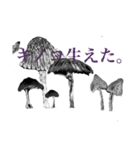 未来先見 1（個別スタンプ：6）