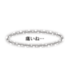 うわの空ふきだし（個別スタンプ：6）