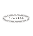 うわの空ふきだし（個別スタンプ：7）