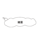 うわの空ふきだし（個別スタンプ：11）