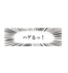 うわの空ふきだし（個別スタンプ：31）