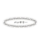 うわの空ふきだし（個別スタンプ：32）